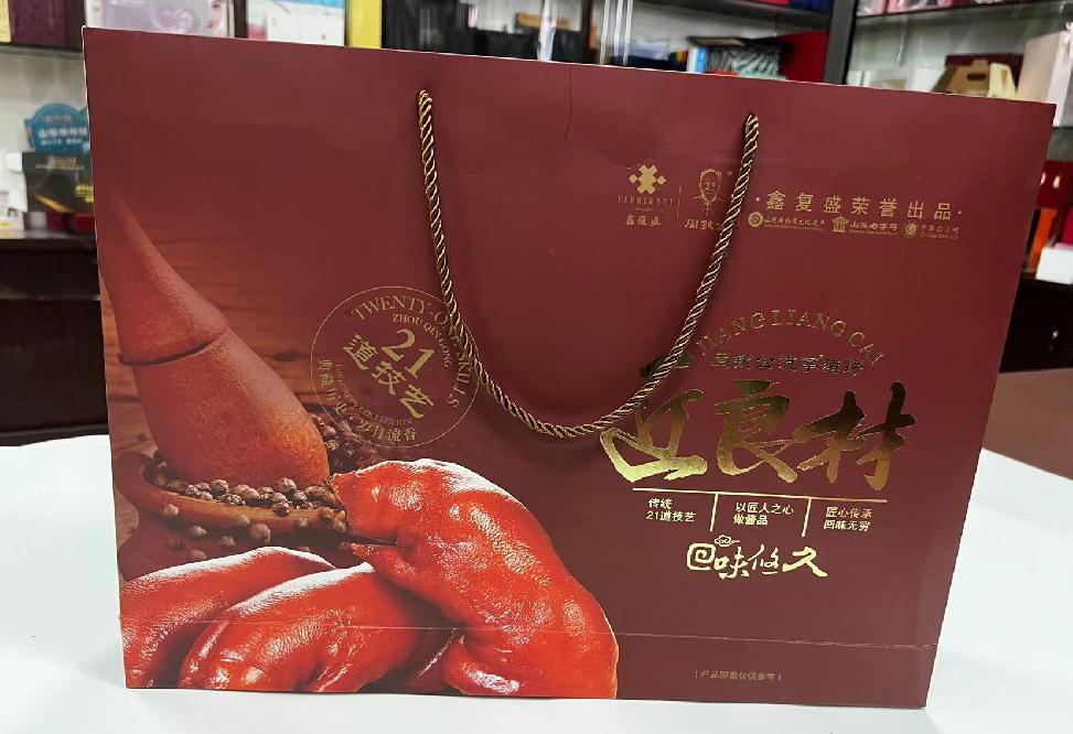 饶阳礼品盒定制
